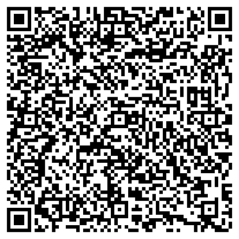 QR-код с контактной информацией организации Детский сад №172, Радуга