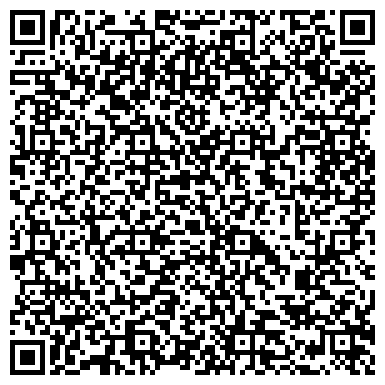 QR-код с контактной информацией организации ООО Кристалл-сервис