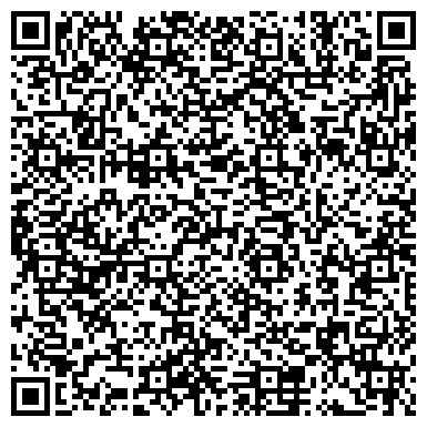 QR-код с контактной информацией организации Травмпункт, Городская больница №1, г. Энгельс