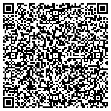 QR-код с контактной информацией организации ИП Иглин С.Н.