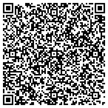 QR-код с контактной информацией организации ООО Демис