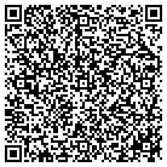 QR-код с контактной информацией организации Пермь Тату