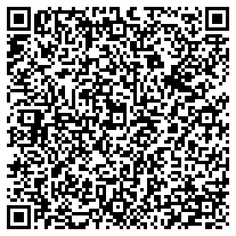 QR-код с контактной информацией организации ООО Айтиум