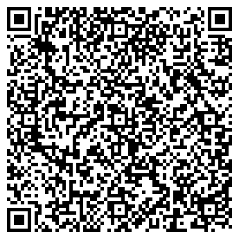 QR-код с контактной информацией организации Родильный дом «СГКБ № 8»