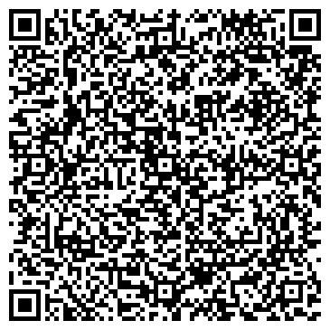 QR-код с контактной информацией организации Алтайский дар