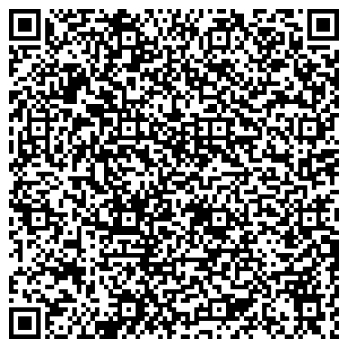 QR-код с контактной информацией организации Дорожная клиническая больница на ст. Саратов II, НУЗ