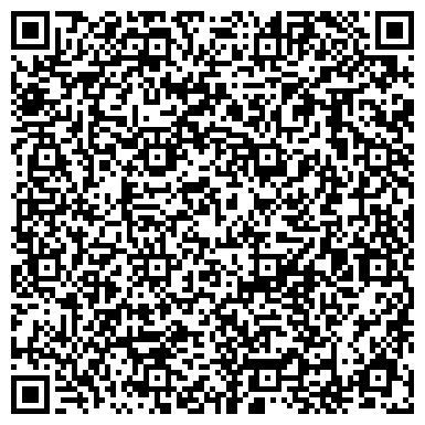 QR-код с контактной информацией организации Автодрайв, автошкола, Офис, учебный класс