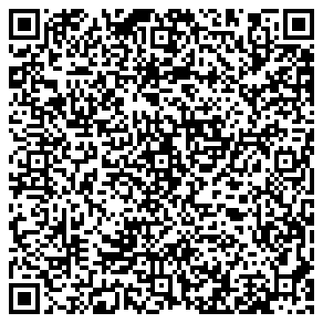 QR-код с контактной информацией организации TianDe