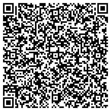 QR-код с контактной информацией организации Травмпункт Орджоникидзевского района