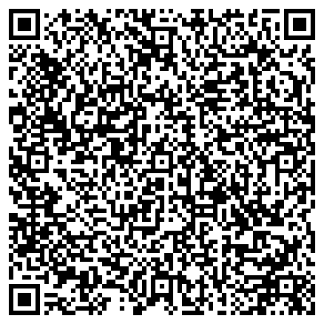 QR-код с контактной информацией организации ООО Первый травмпункт