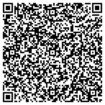 QR-код с контактной информацией организации Автошкола Светофор Плюс
