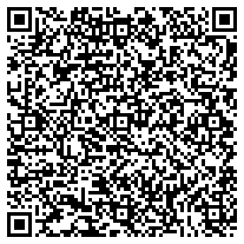 QR-код с контактной информацией организации Ауди Центр Запад