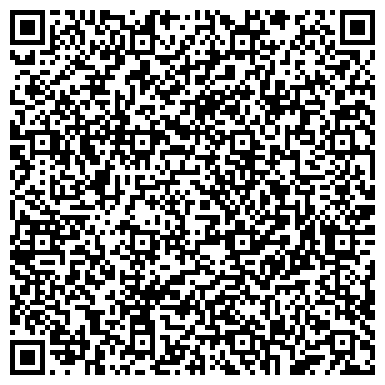 QR-код с контактной информацией организации Тех­центр «PRESTIGE»