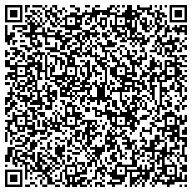 QR-код с контактной информацией организации ИП Сервисный центр "Data-print23"