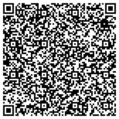 QR-код с контактной информацией организации Иркутский институт химии им. А.Е. Фаворского СО РАН