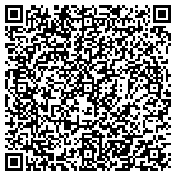 QR-код с контактной информацией организации Регион 29