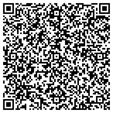 QR-код с контактной информацией организации ООО Альянс Софт Консалтинг