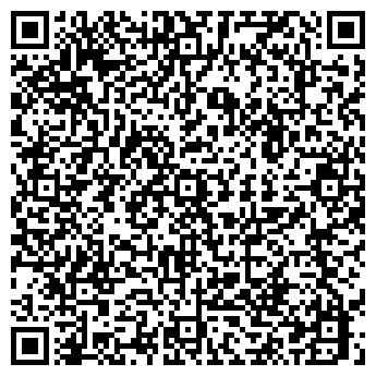 QR-код с контактной информацией организации АРТРЕЙД-СЕРВИС, ООО