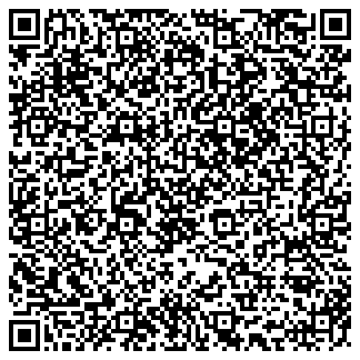 QR-код с контактной информацией организации РАБОСЕРВИС+, ООО, торгово-производственная компания, филиал в г. Ростове-на-Дону