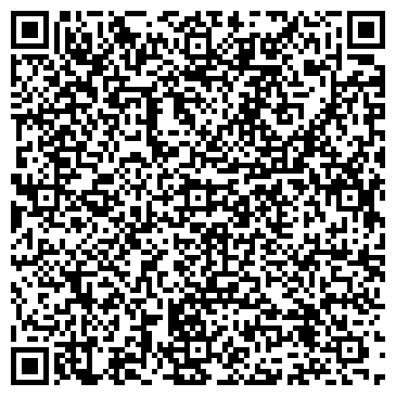 QR-код с контактной информацией организации ООО Виста