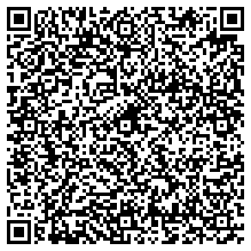 QR-код с контактной информацией организации Автосервис «Внедорожник29»