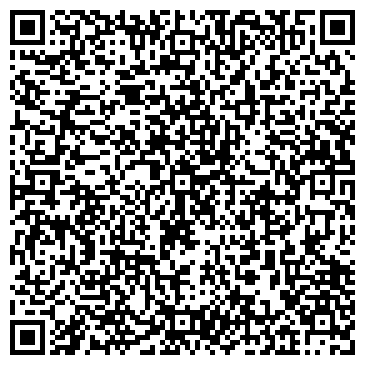 QR-код с контактной информацией организации Дом сервис