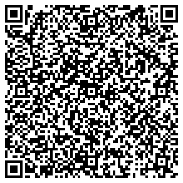 QR-код с контактной информацией организации ООО Компит-Сервис