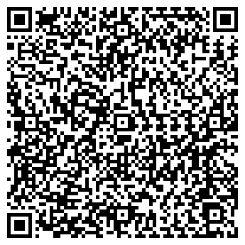 QR-код с контактной информацией организации ООО Триком