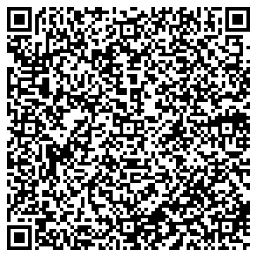 QR-код с контактной информацией организации На Двинской