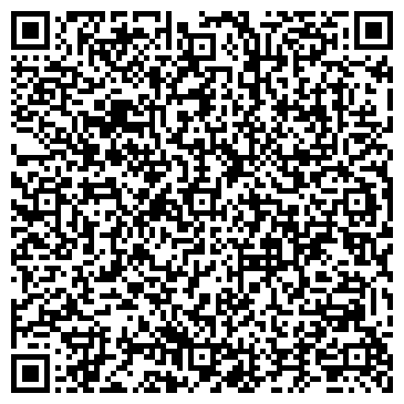 QR-код с контактной информацией организации ООО Вектор Успеха