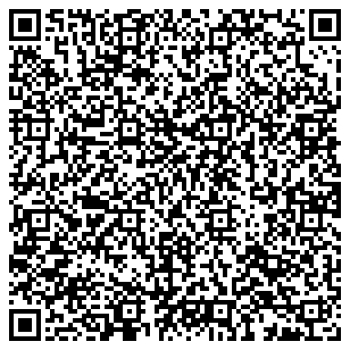 QR-код с контактной информацией организации Брянская логистическая компания
