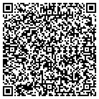 QR-код с контактной информацией организации ООО Хабводоучет