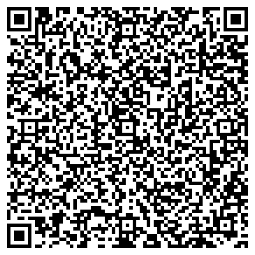 QR-код с контактной информацией организации ЗАО Брянский завод силикатного кирпича