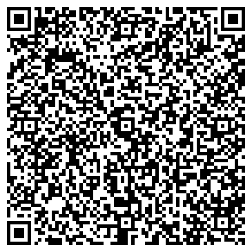 QR-код с контактной информацией организации ООО Компания Экстрим про