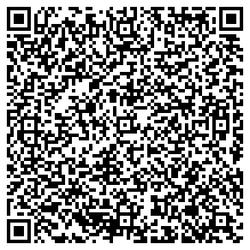 QR-код с контактной информацией организации ДВ Квартал