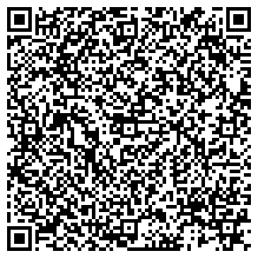 QR-код с контактной информацией организации ООО Феникс-Мастер