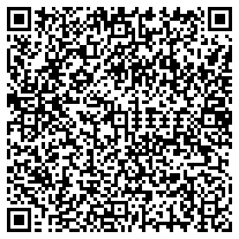 QR-код с контактной информацией организации СТРОЙМАШТЕХНИКА