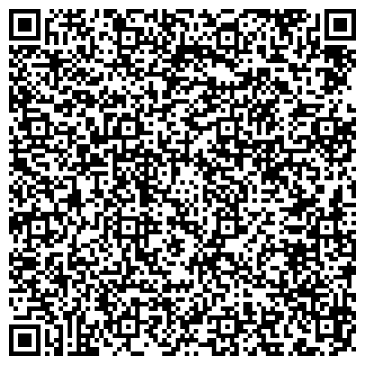 QR-код с контактной информацией организации БетонМобил