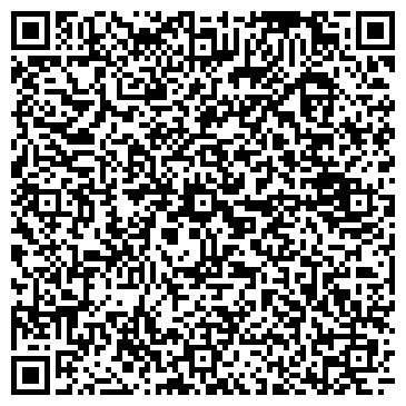 QR-код с контактной информацией организации ООО Сибгипростром