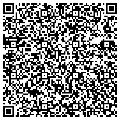 QR-код с контактной информацией организации ООО Казачья охранная сотня