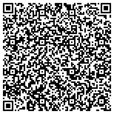 QR-код с контактной информацией организации ООО АСК.Кадровые технологии