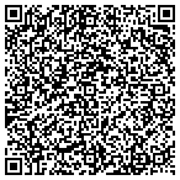 QR-код с контактной информацией организации Магеллан