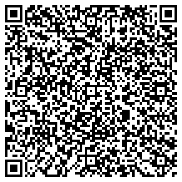 QR-код с контактной информацией организации Клуб Штурман, мини-отель