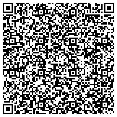 QR-код с контактной информацией организации Stachema-Volga, производственно-торговая фирма, ЗАО Стахема-Волга