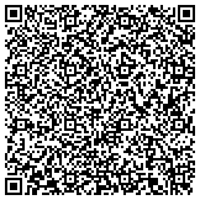 QR-код с контактной информацией организации Отдел по делам несовершеннолетних, Отдел МВД России по Кстовскому району