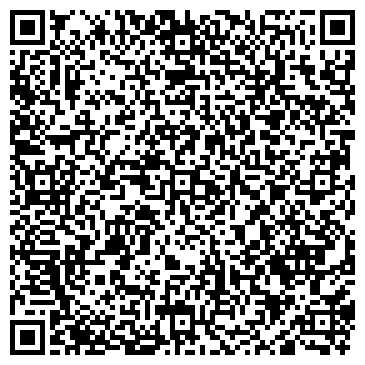 QR-код с контактной информацией организации ООО Сантехсервис ДВ