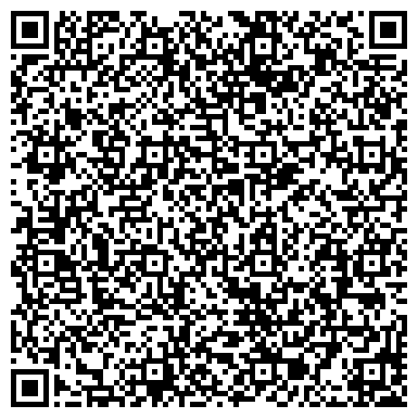 QR-код с контактной информацией организации ООО СтройБетонСервис