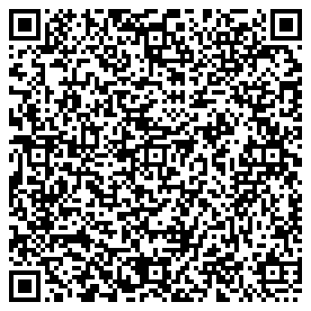 QR-код с контактной информацией организации Столовая на Советском проспекте, 27