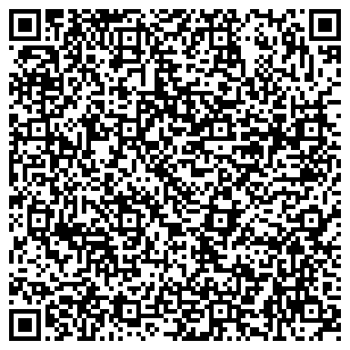 QR-код с контактной информацией организации Краевая автошкола