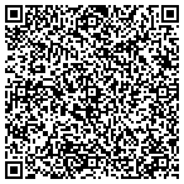 QR-код с контактной информацией организации ИП Алексеева С.А.